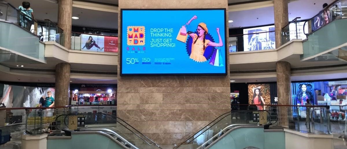 Promotional Advertisements