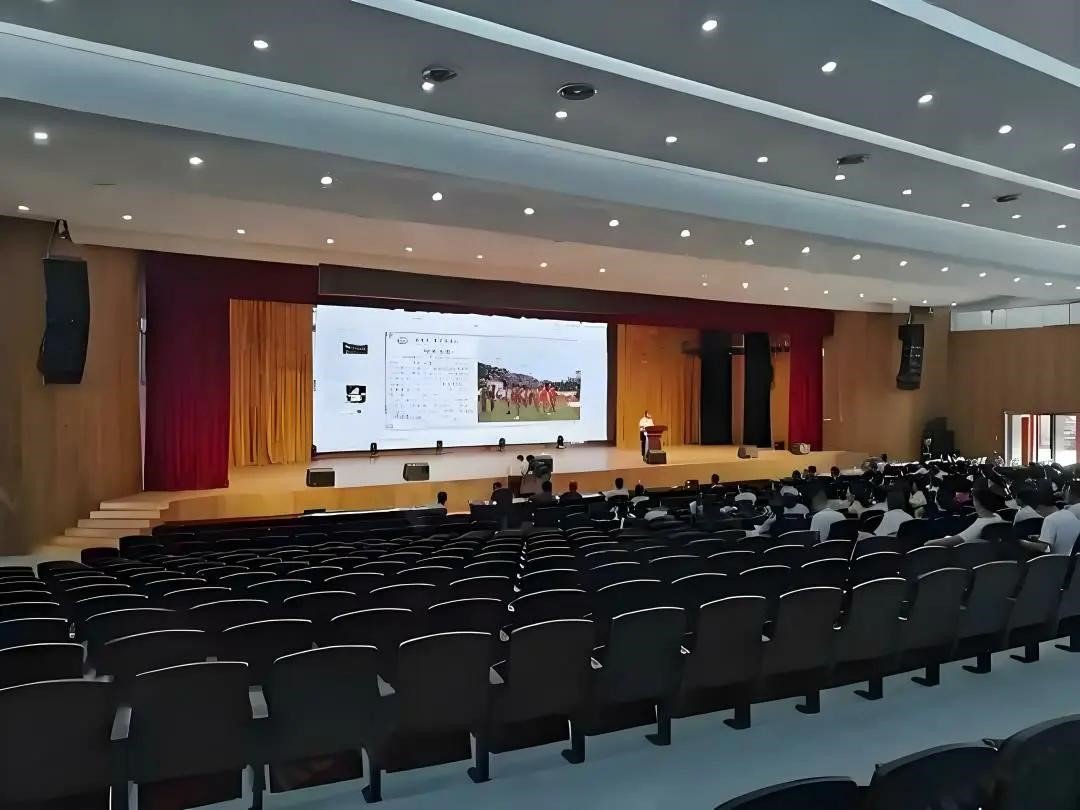 Seminar Halls